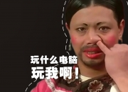 开云体育登录-绝境之光，2026世界杯生死战，阿诺德导演喀麦隆惊天逆转智利