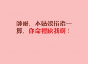 开云平台-绿茵棋局，当瑞士齿轮遭遇中亚奔马，奥斯梅恩如何在2026世界杯E组写下唯一答案