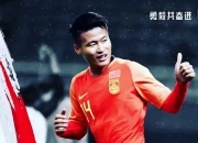 开云APP-球员暴发战斗力，实现个人突破