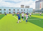 开云官网-精彩绝伦的比赛，让人们尽情享受足球的魅力