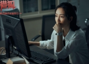 开云体育中国-唯一性，当命运只给一次机会