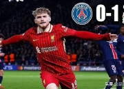 开云体育APP下载-柏林赫塔客场负于对手，遭到领先终结的简单介绍