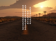 开云体育入口-冷与热的碰撞，哥斯达黎加横扫美国，京多安谱写2026世界杯D组唯一篇章