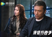 开云平台-逆转幻灭，2026世界杯A组焦点战，卡塔尔以高空铁幕压制阿根廷，德布劳内领军破局，替补奇兵一剑封喉
