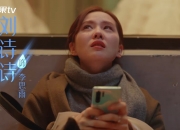 开云体育APP下载-意志之盾与锋刃之光，布罗佐维奇铸就的2026世界杯F组生死战，葡萄牙以钢铁之心险胜瑞士