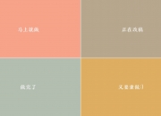 开云sport-寒冰破橙，2026世界杯G组，芬兰以一记冷锋撕裂比利时，京多安如北欧战神独耀全场