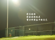 开云下载-血染的北欧光芒，奥斯梅恩一锤定音，瑞典绝杀泰国锁定C组出线权