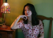 开云sport-王者碾压，2026世界杯H组关键战，葡萄牙战术完胜印度，莱万多夫斯基领衔冲锋