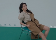 开云体育-铁血防线与逆转奇迹，范戴克封神之夜，美国军团2026半决赛绝地翻盘瑞士