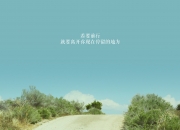 开云APP-南美绿茵的秩序之光，当厄瓜多尔的钢铁防线，遇上内马尔的最后独舞