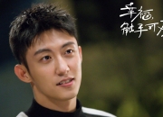 开云-蓝衣军团的钢铁防线，与凯恩的致命一击，2026世界杯B组，一场写满宿命与救赎的强强对话