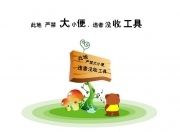 开云体育-节奏的权杖，当阿根廷用慢杀死快，努涅斯在2026世界杯A组刻下唯一神迹