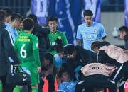 开云APP-大连一方士气高涨，全队迎来高水平的状态调整