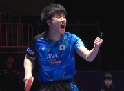 开云体育官网-波兰队逆转韩国队，张本智和惊艳四座