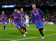 开云体育平台APP-巴伦西亚球队在客场遭遇了惨败