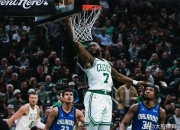 开云体育app-山东队鏖战凯尔特人，福克斯状态火热