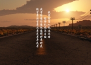 开云体育入口-大西洋与落基山之间，一场由班凯罗引领的节奏革命，爵士末节完成对凯尔特人的非典型逆转