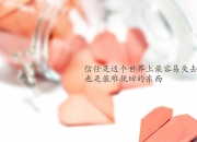 开云体育登录-冰与火的决胜局，马克西灼穿开拓者，奇才逆转乐章背后的寂静革命