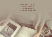 开云体育在线-双重战场，当英格拉姆在篮球馆鏖战时，他的同名者正在F1赛道上接管年度争冠战