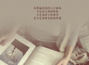 开云体育在线-双重战场，当英格拉姆在篮球馆鏖战时，他的同名者正在F1赛道上接管年度争冠战