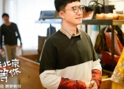 开云体育平台APP-F1新赛季揭幕战之夜，当轮胎与草皮共享同一种心跳