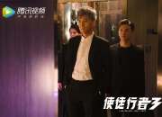 开云体育app-跨洋奇迹！切特·霍姆格伦压哨三分定乾坤，上海队险胜篮网创历史