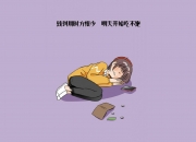 开云sport-钢铁防线引领闪电战，阿坎吉坐镇指挥，德国战车一波流带走奥地利