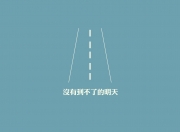 开云体育平台APP-意甲大师课，法比尼奥用一场比赛，为防守型中场写下教科书