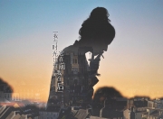 开云下载-超越胜负的握手，乌克兰与埃及特奥足球队的关键战，诠释体育永恒之光