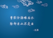 开云sport-足球双星闪耀，毕尔巴鄂稳胜韩国，卢卡库欧冠半决赛称王