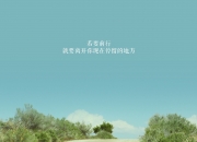 开云APP-下面，我将先提供一个具有思维扩展性的文章标题，然后基于这个标题，撰写一篇完整的文章