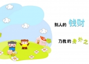 开云体育平台APP-安菲尔德惊魂夜，罗德里戈化身红色潜伏者，于曼城心脏地带引爆生死战唯一解
