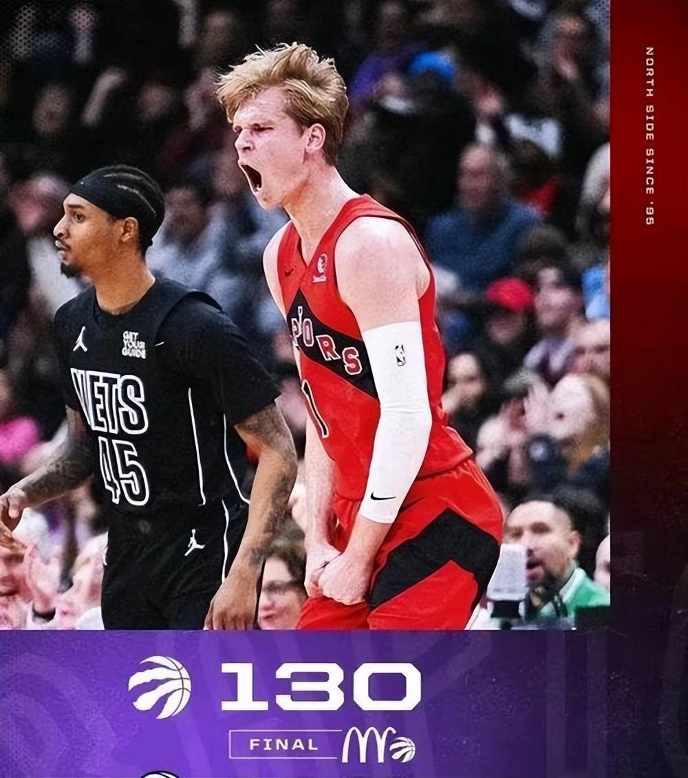 关于猛龙主教练展望新一赛季,球队雄心壮志备战的信息 关于猛龙主教练展望新一赛季,球队雄心壮志备战的信息