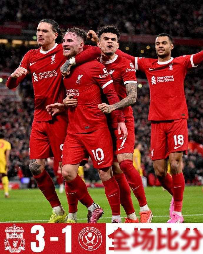 利物浦险胜，战胜切尔西