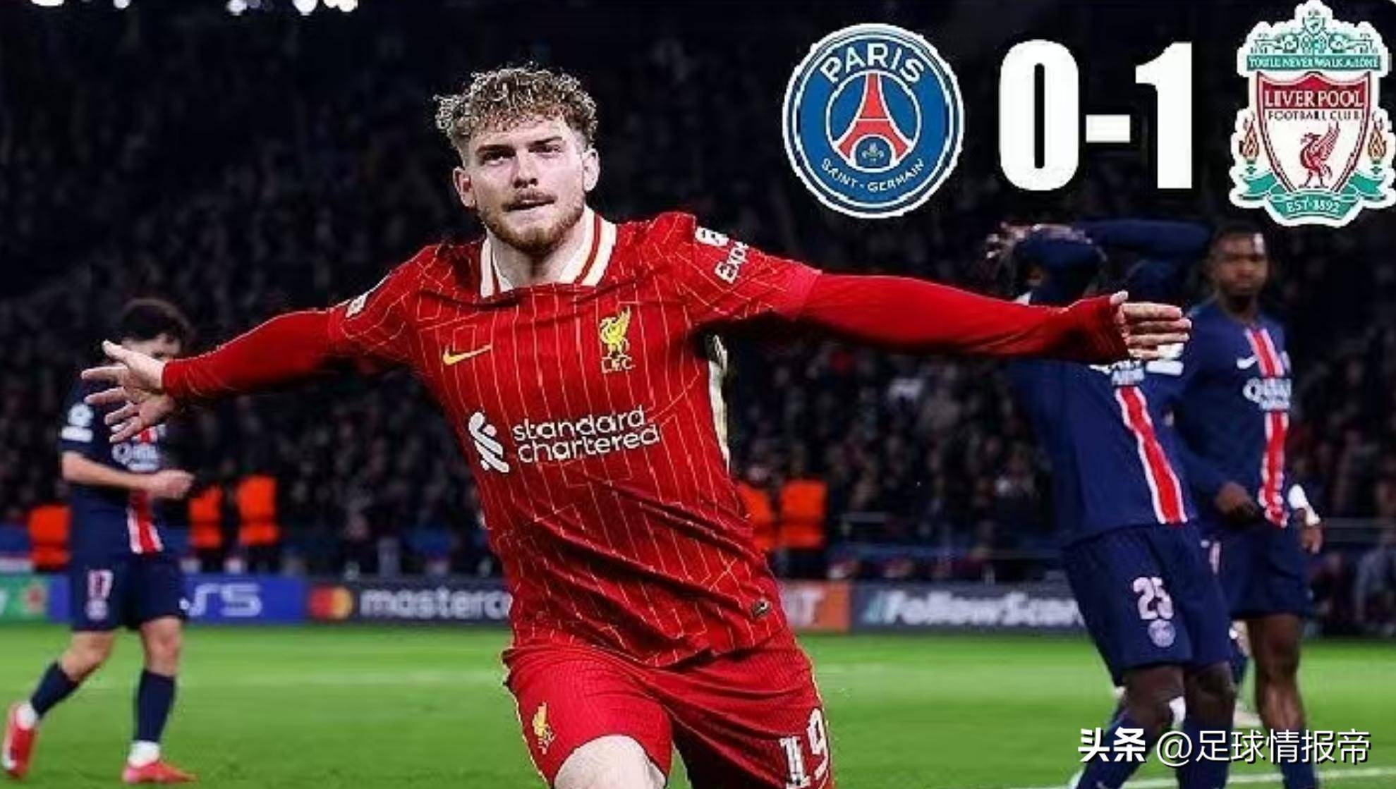 柏林赫塔客场负于对手，遭到领先终结的简单介绍