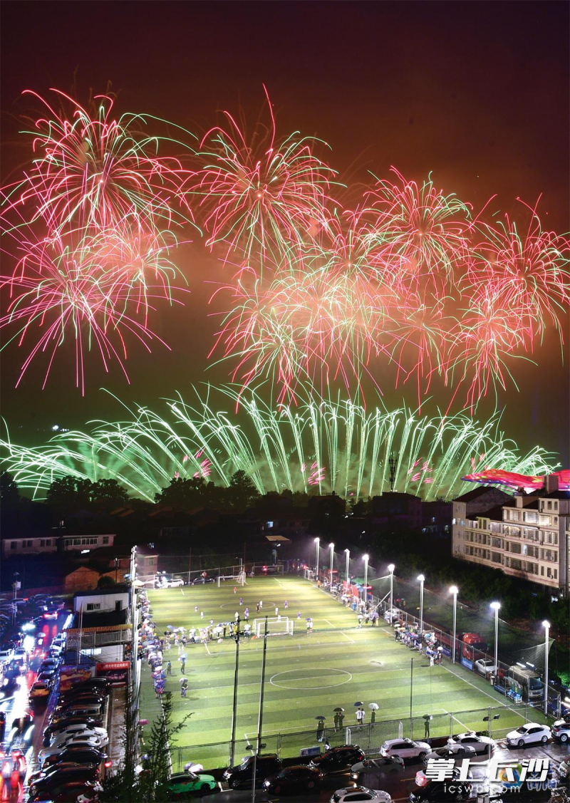 中非共和国足球联赛掀起热潮