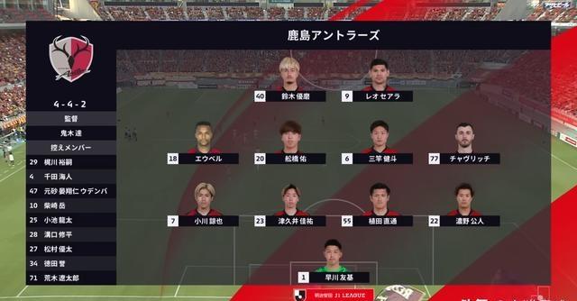 客场作战客场吃亏,球队带着不满返程的简单介绍 客场作战客场吃亏,球队带着不满返程的简单介绍