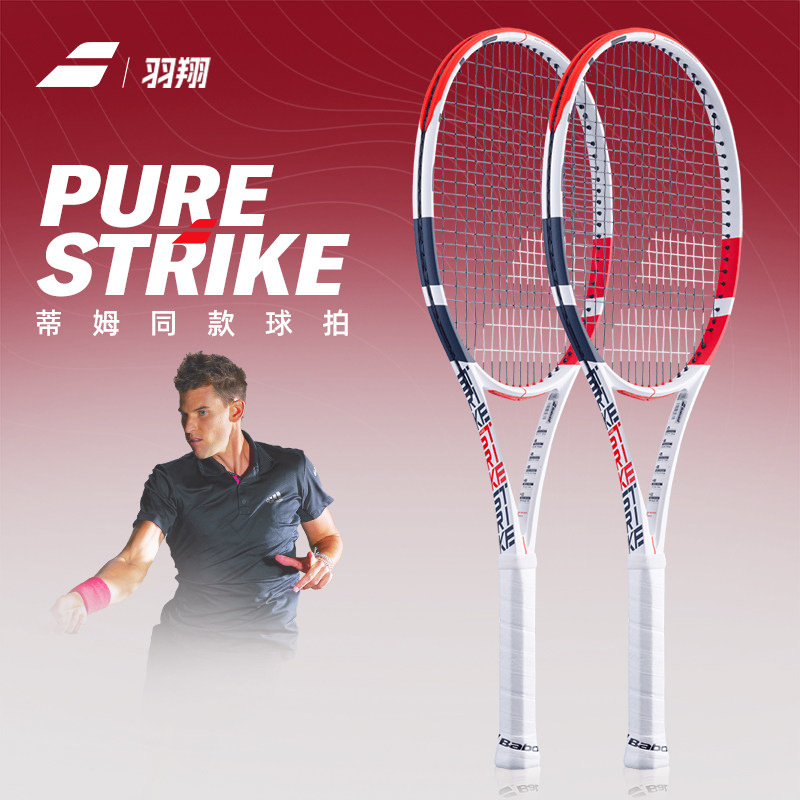 蒙特卡洛大师赛轻取美网，蒂姆刷新纪录