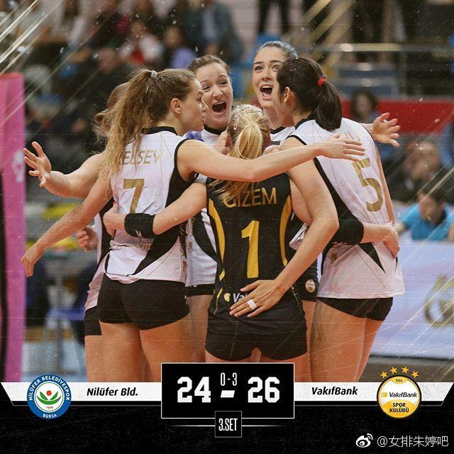 瑞典轻取韩国，楚阿梅尼扛起全队