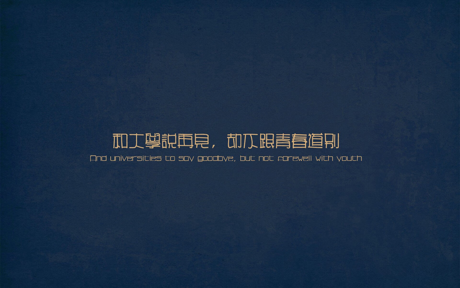 小贾伦的节奏咏叹调，湖人大翻盘下的唯一掌控者