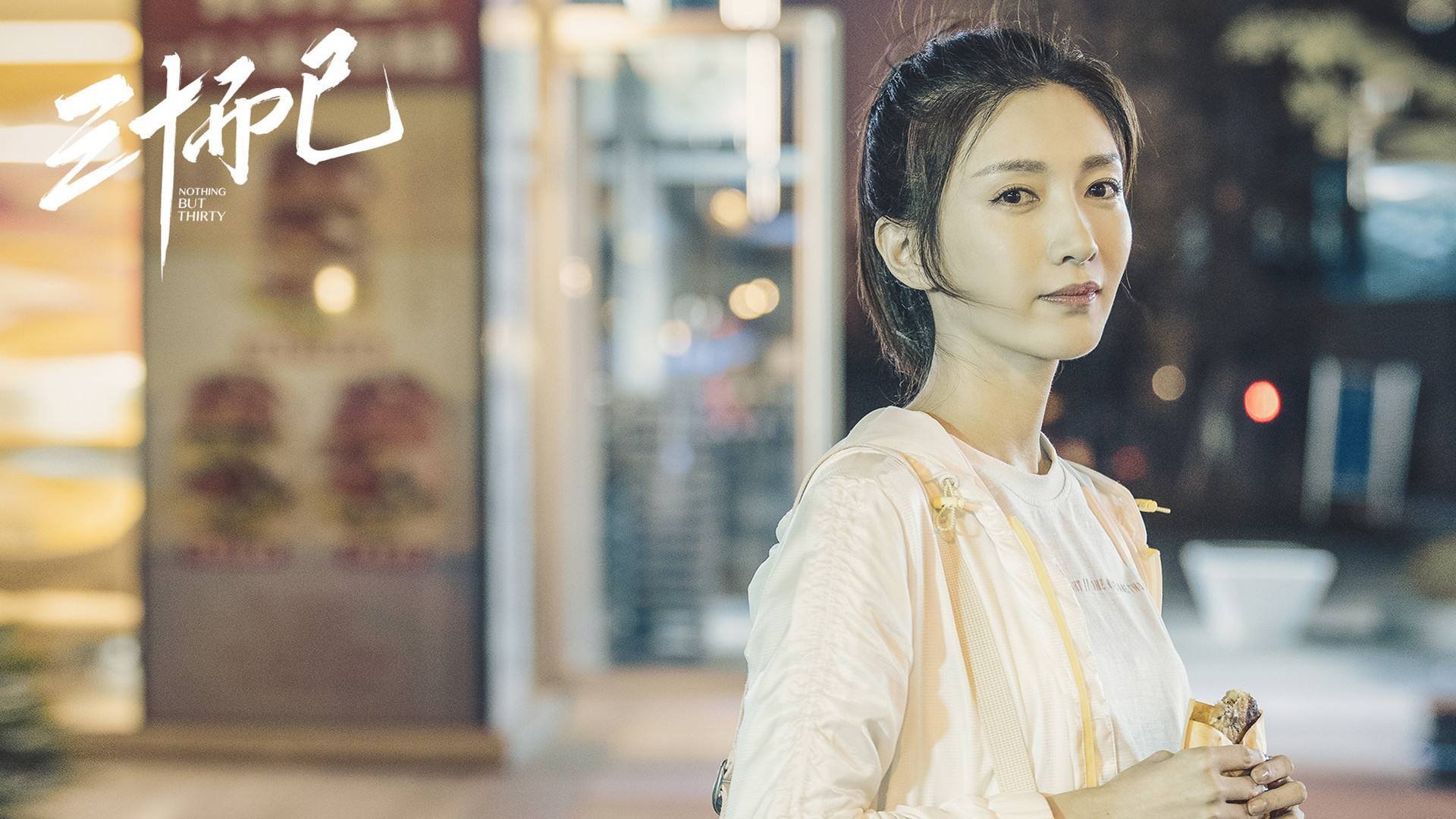 铁树开花夜，当黄色潜水艇碾压斗牛士，沉默的卢卡库在嘘声中点燃炸药库