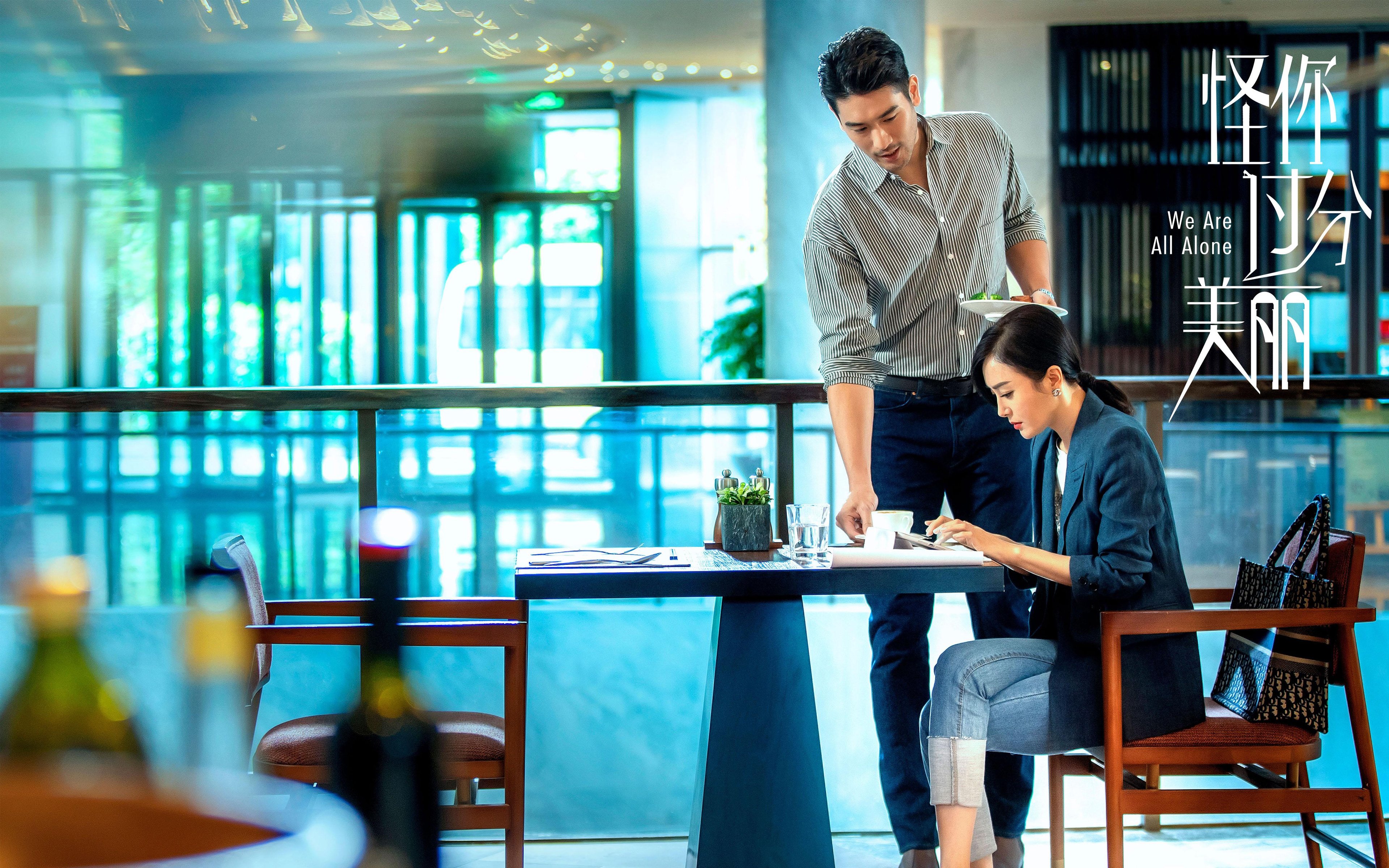 凡人躯体，英雄心脏，欧冠淘汰赛夜的武切维奇时刻