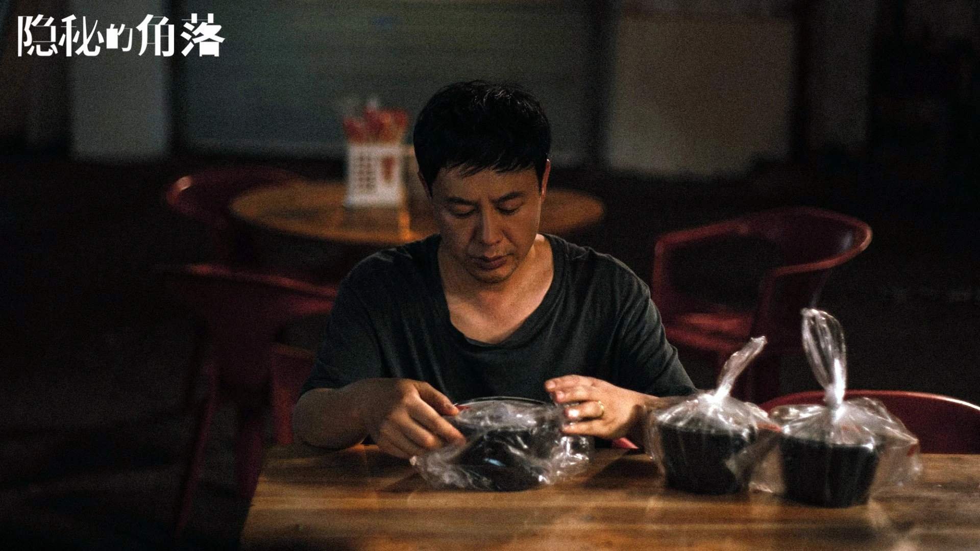 唯一性的交汇，猛龙终结篮网与贝恩在2026世界杯的崛起