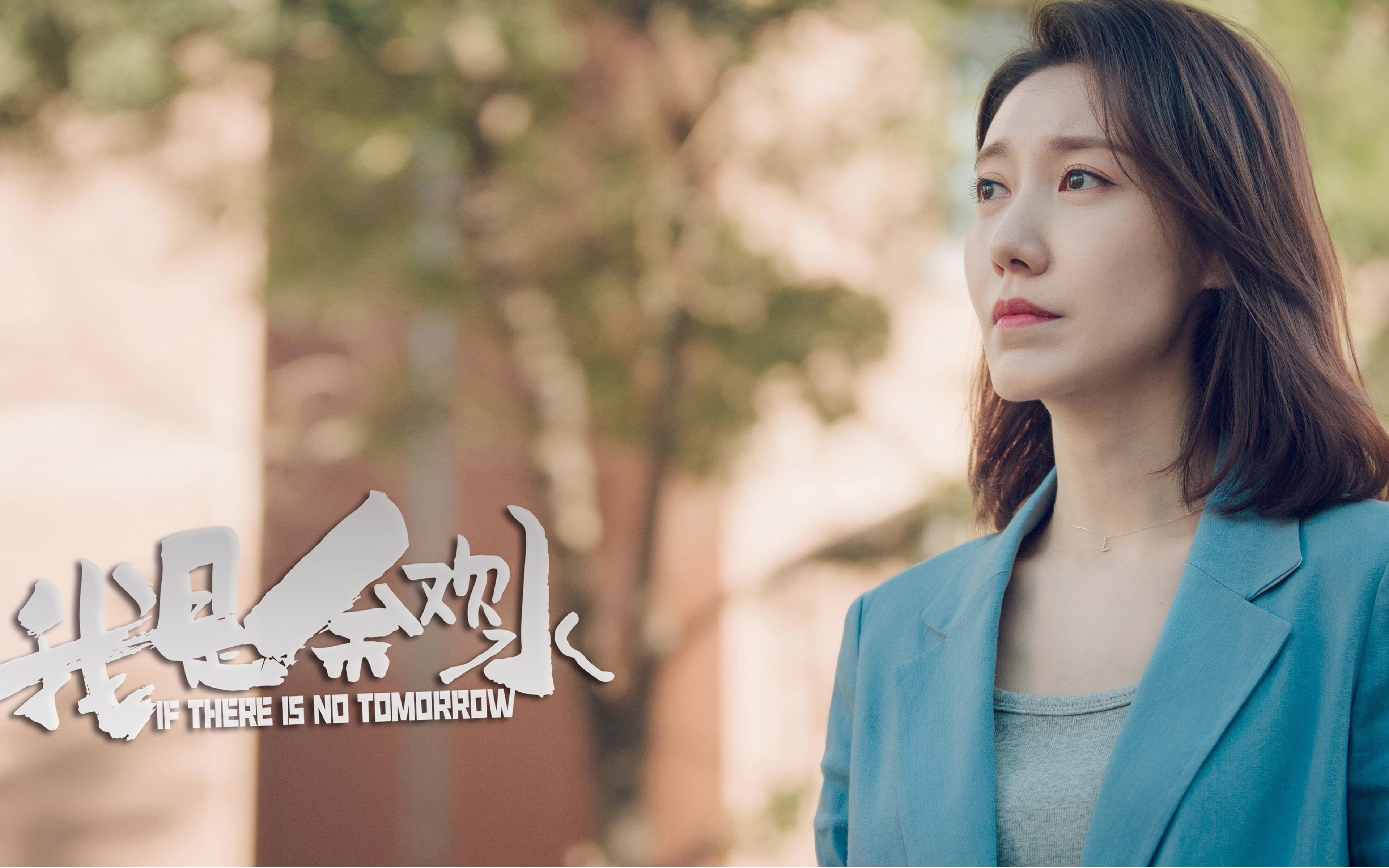 那边黄蜂群起蛰落广厦，这边锡安一肩扛起世界排名的战争