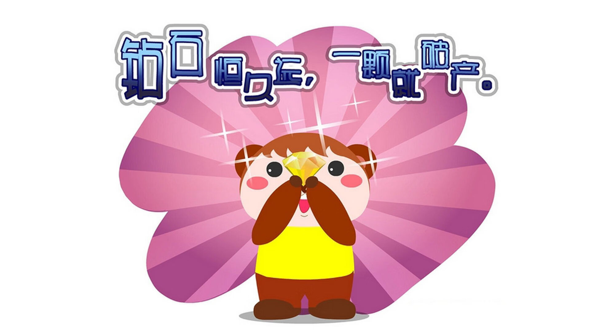 稳健如钟，王者降临，瑞士稳胜玻利维亚背后的硬仗哲学