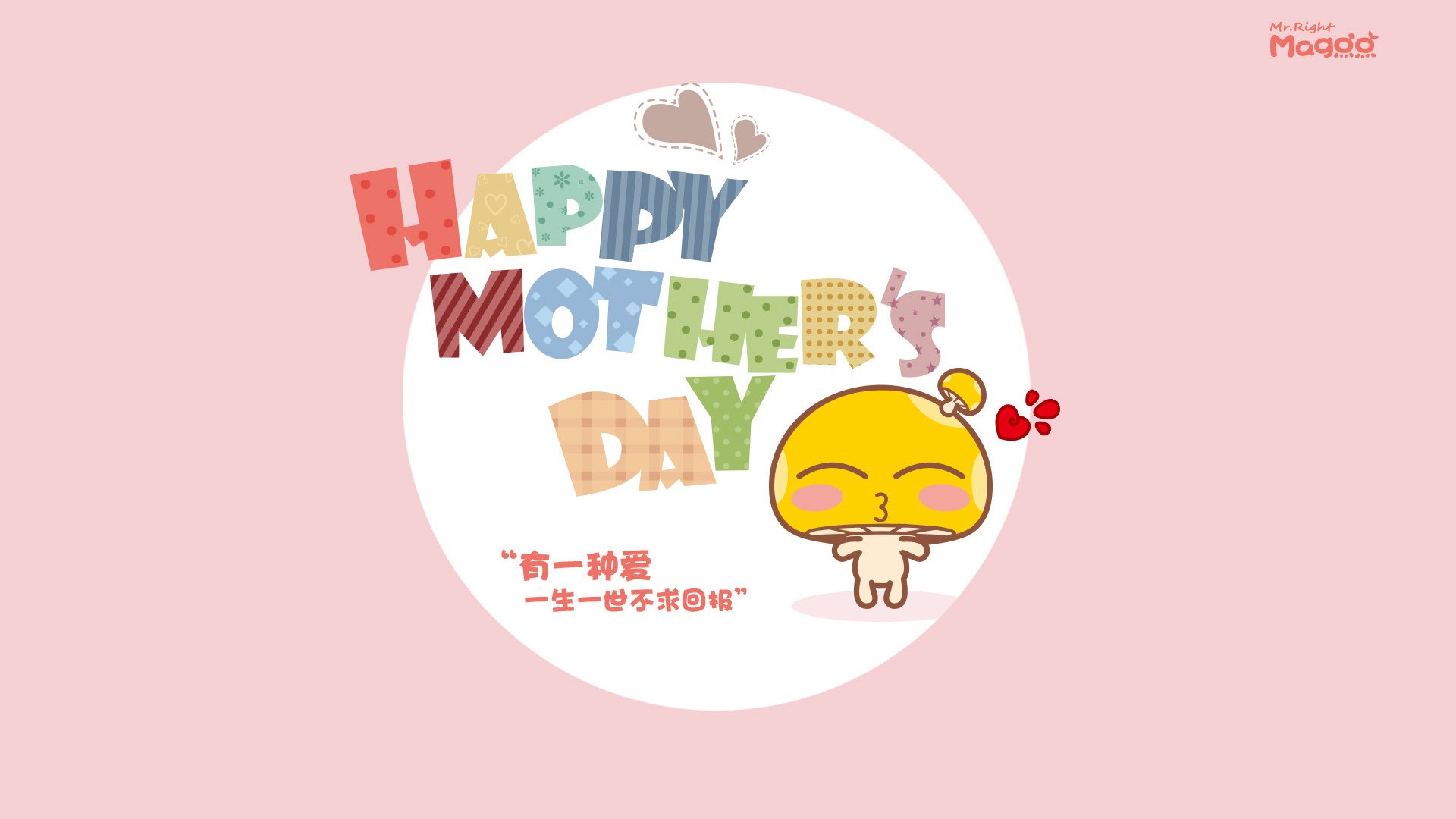 沙漠之珠 vs 巴黎之殇,一粒黄金进球定下的足球乾坤