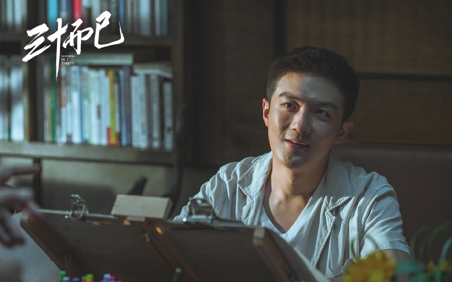 当杭州晚风遇见俄城雷霆，西亚卡姆的云端剧本