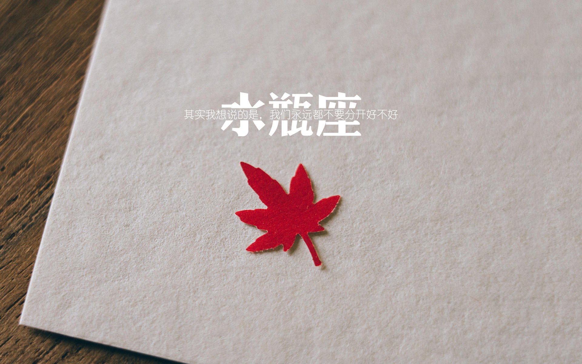 意甲烽火连国际赛场，瑞士生死战取胜威尔士的战术与英雄