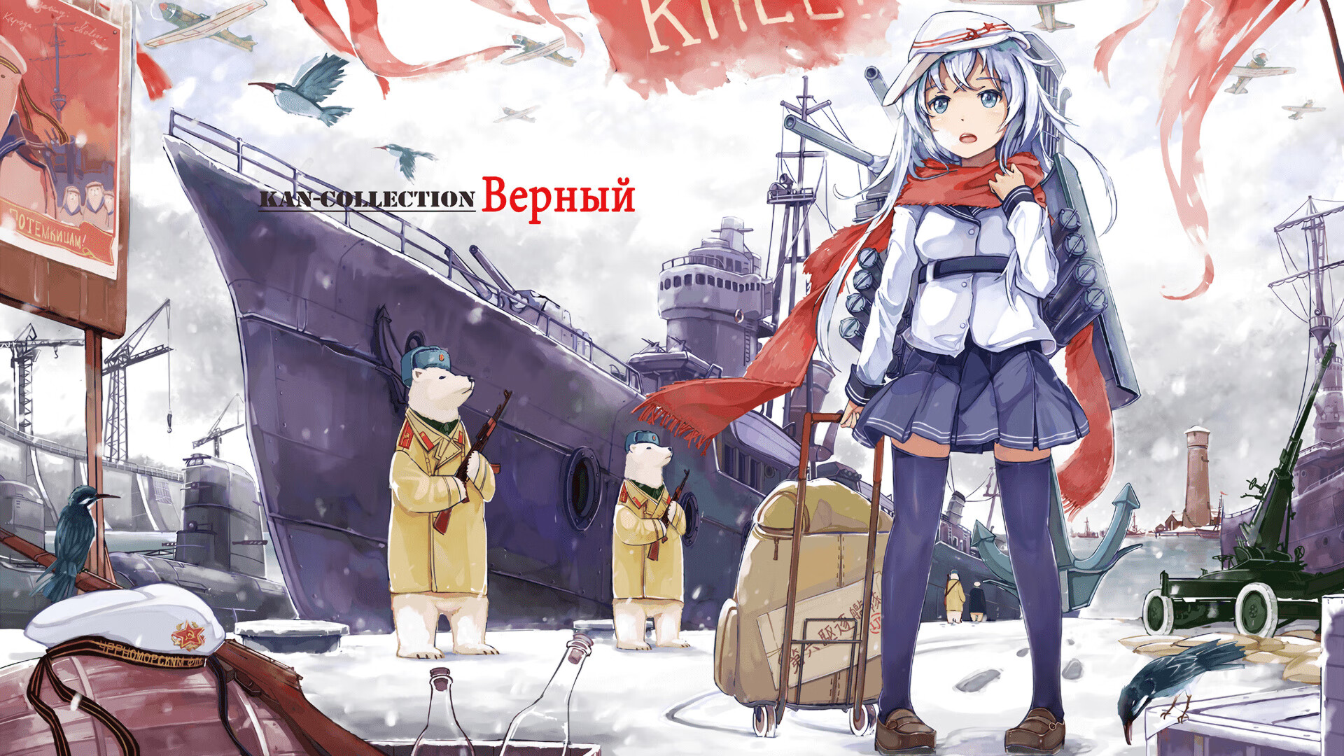 纪录之夜与钢铁防线，足球世界的冰与火