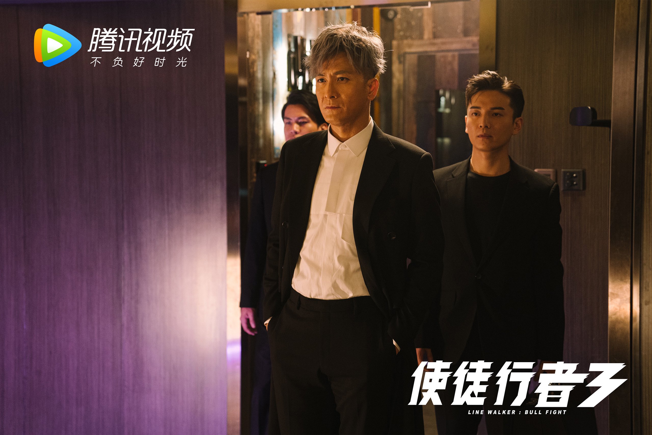 跨洋奇迹！切特·霍姆格伦压哨三分定乾坤，上海队险胜篮网创历史